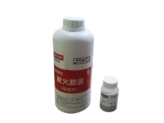 高溫粘結(jié)劑