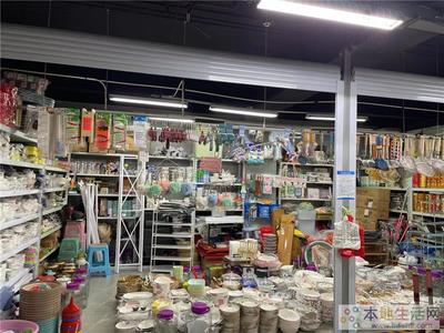 亭湖區(qū)光榮農(nóng)貿(mào)市場(chǎng)大型日用百貨店整體轉(zhuǎn)讓，商機(jī)難得