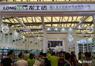 母嬰用品銷售 日用百貨商品交易會中的明星亮點(diǎn)