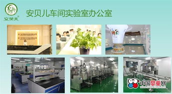 母嬰洗護市場風起云涌，安貝兒以品質制勝