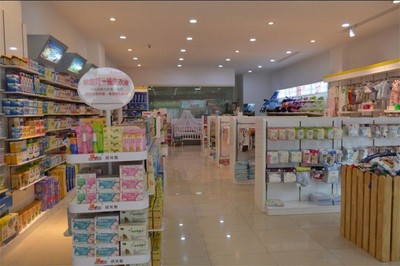 溫柔媽媽孕嬰店加盟熱線 開啟母嬰事業(yè)新篇章