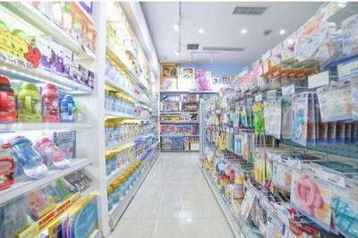 母嬰用品店類型盤點(diǎn) 一站式購(gòu)物與細(xì)分專業(yè)的選擇
