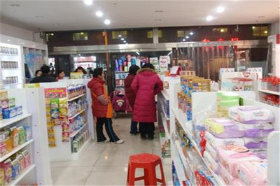 母嬰生活館加盟費(fèi)用解析 從投入看市場機(jī)遇