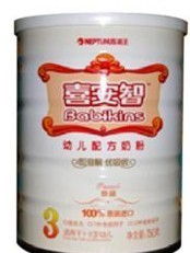 育嬰優(yōu)母嬰用品促銷 喜安智珍品裝幼兒配方奶粉3段，呵護(hù)寶寶健康成長