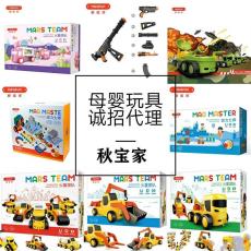 母嬰用品供應(yīng)鏈優(yōu)化 如何高效分類供應(yīng)信息并尋找批發(fā)生產(chǎn)廠家
