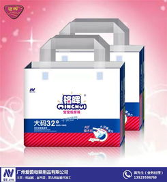 選擇愛茵母嬰，開啟貴港紙尿褲代理新篇章