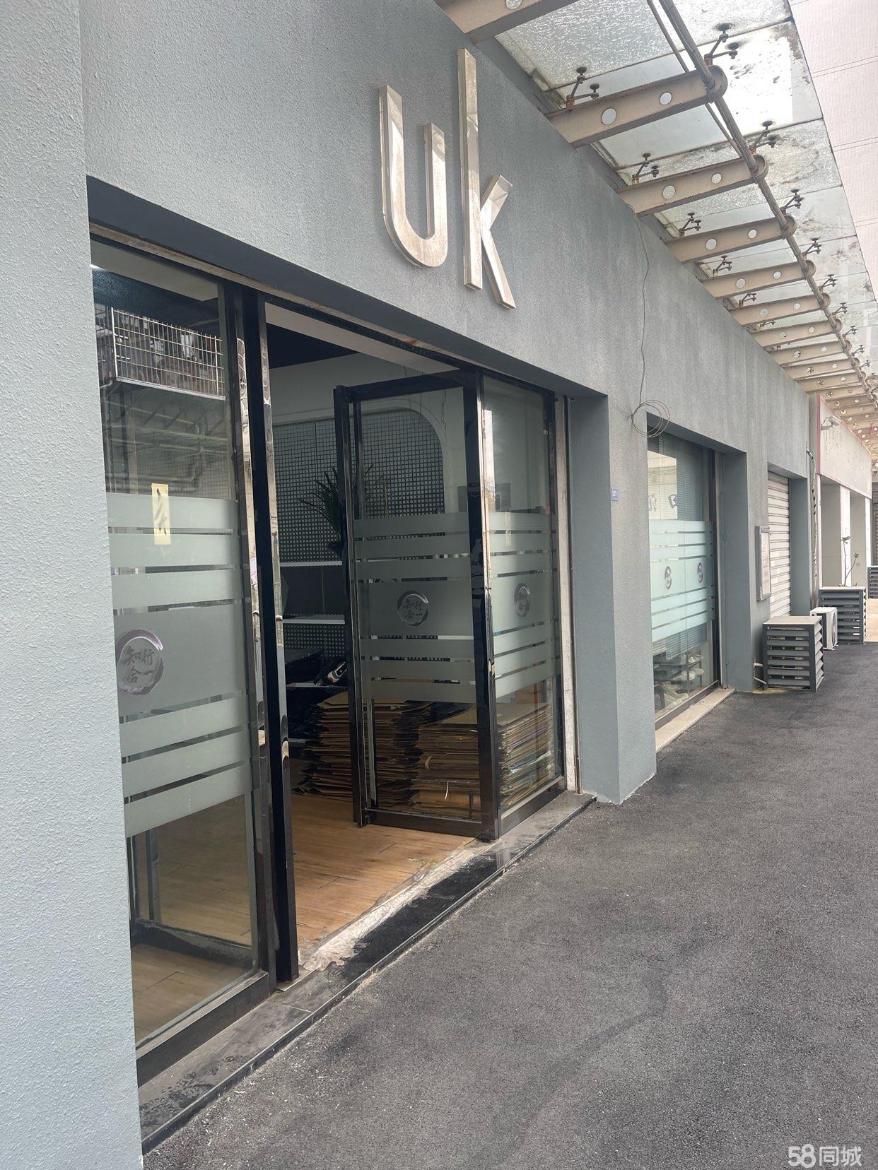 探索商機 莆田荔城紅星美凱龍超值下水商鋪出租指南