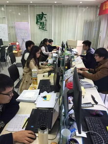 跨境電子商務(wù) 我的電商之路，由我起步